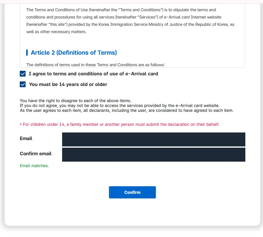 The terms screen with both agreement checkboxes ticked, the under-14 notice in red, and the two email fields confirming they match