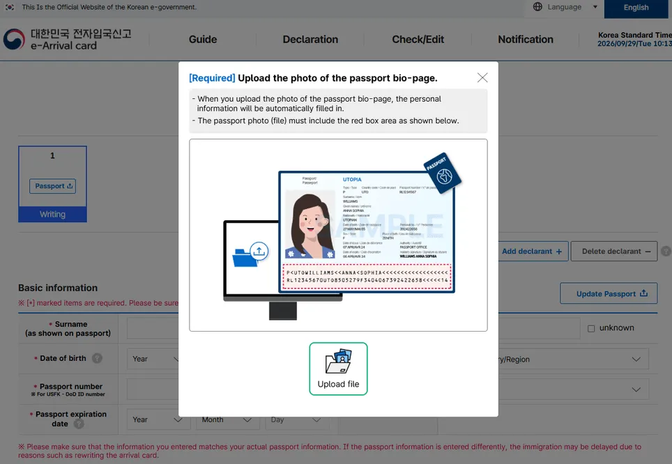 The required passport bio-page upload dialog, with the sample image showing a red box around the whole page including the machine-readable zone