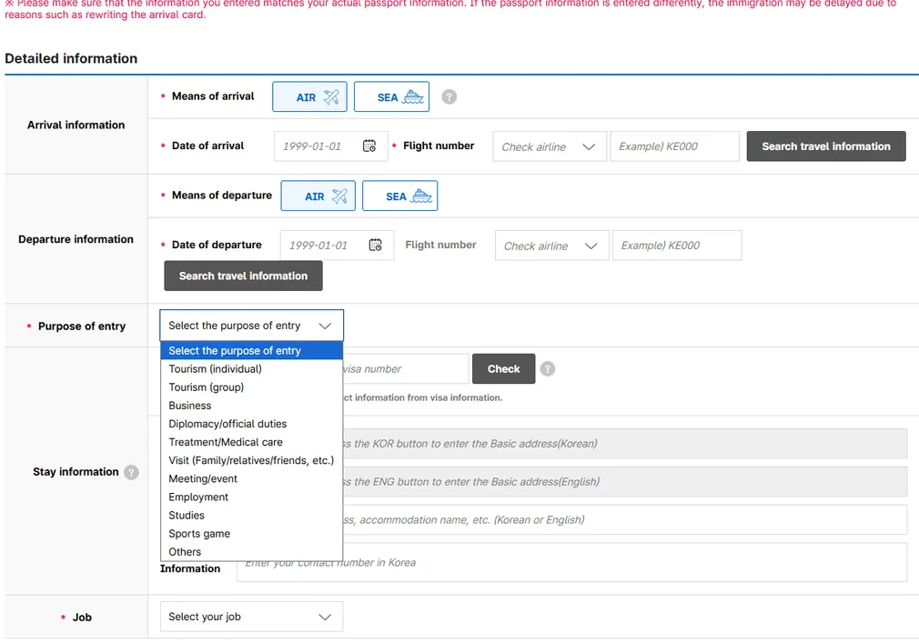 The Purpose of entry dropdown open, showing all eleven options from Tourism (Individual) to Others
