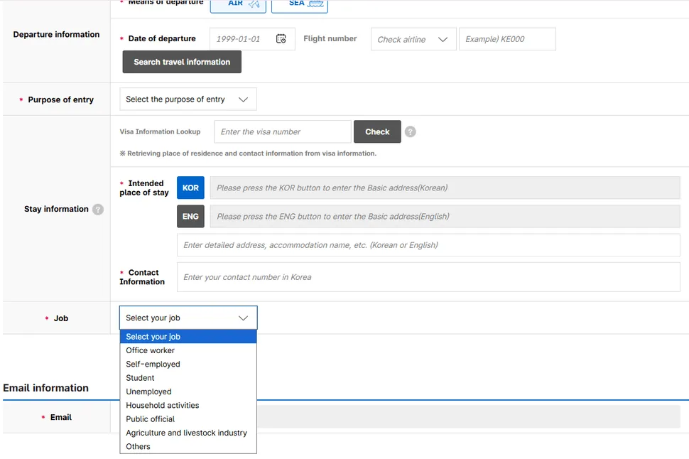 The lower half of the form showing the visa lookup, the KOR and ENG address buttons, the contact number field and the Job dropdown open with eight options
