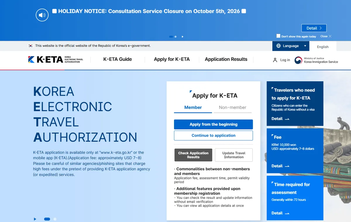 The K-ETA homepage showing the Member and Non-member tabs, the KRW 10,000 fee panel and the 72-hour assessment panel