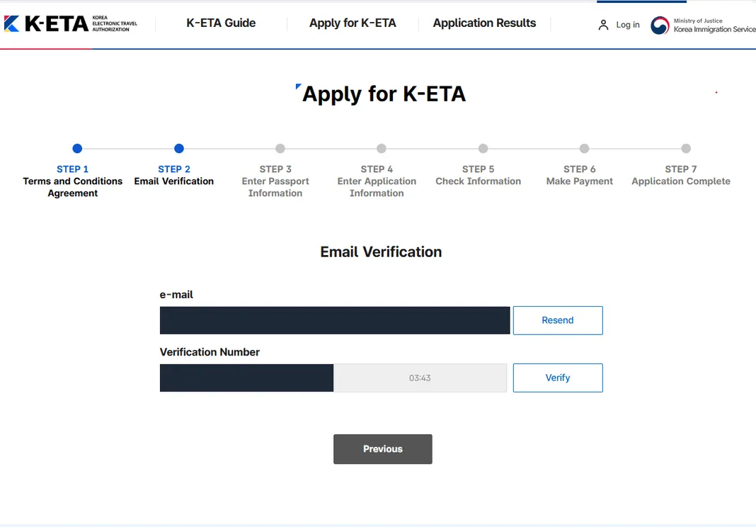 The K-ETA email verification screen with the seven-step progress rail, the email field, the verification number field and its countdown timer