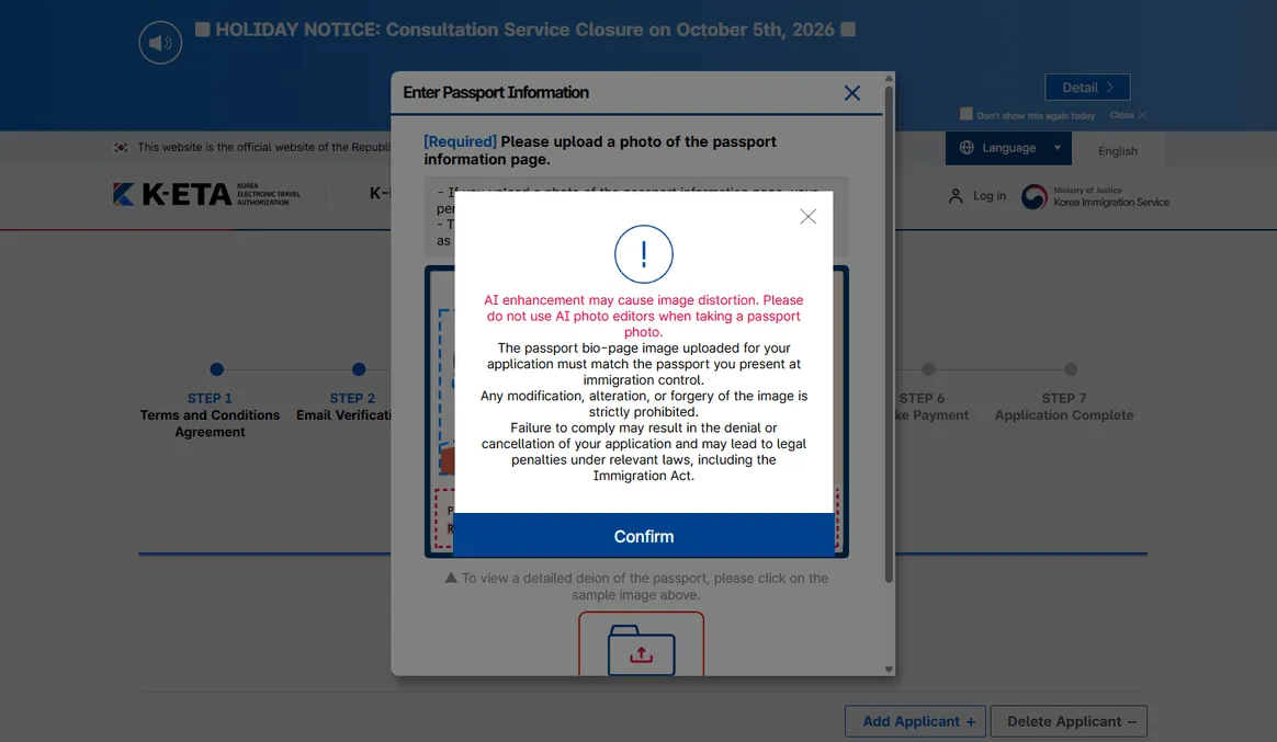 The warning popup on the passport upload screen, stating that AI enhancement may distort the image and that modification or forgery may lead to penalties under the Immigration Act